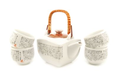 100 Poems by 100 Poets White Teapot Set 